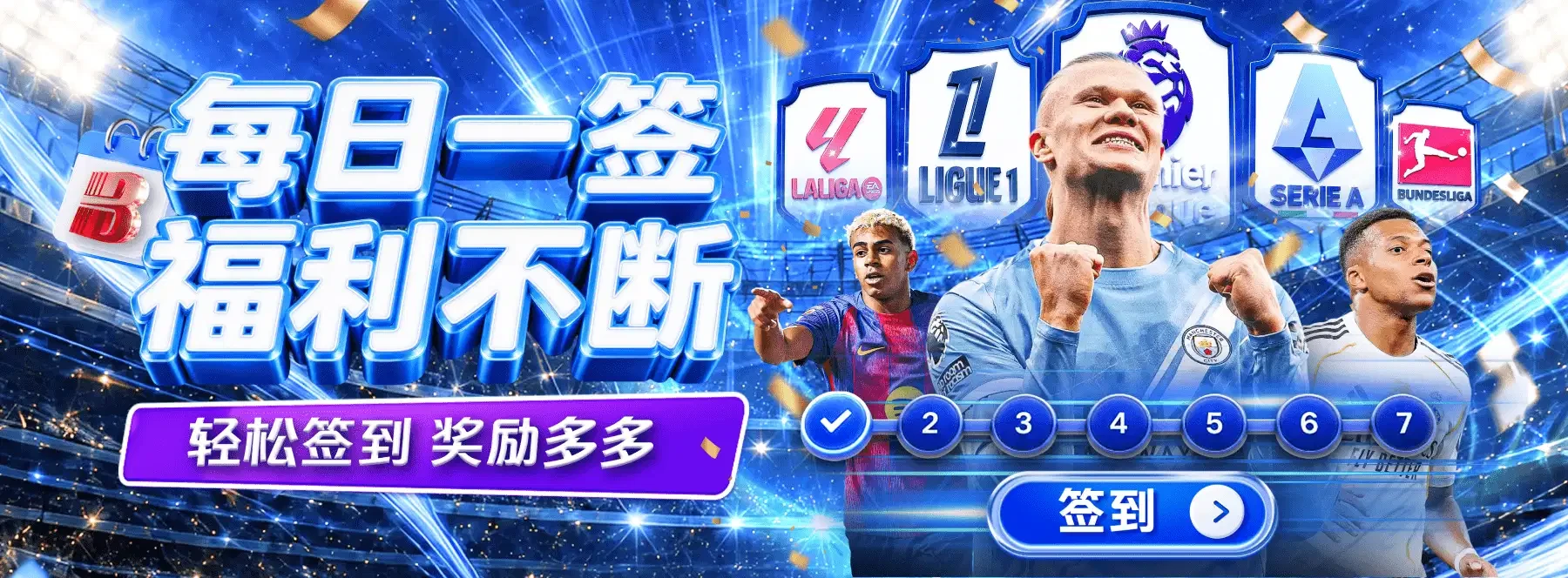 互动设计与画面层次